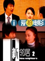 韩国美女啪啪