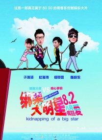 婷婷激情图片久久
